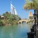 Gradovi i himere – Dubai